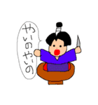 おとぎの国スタンプ（個別スタンプ：17）