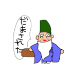 おとぎの国スタンプ（個別スタンプ：20）