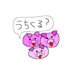 おとぎの国スタンプ（個別スタンプ：21）