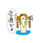 おとぎの国スタンプ（個別スタンプ：22）