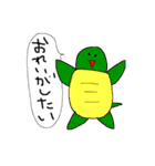 おとぎの国スタンプ（個別スタンプ：23）