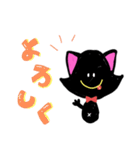 黒猫のくぅたんパート1（個別スタンプ：16）
