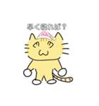 謎ネコスタンプ（日常会話）（個別スタンプ：1）