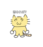 謎ネコスタンプ（日常会話）（個別スタンプ：3）