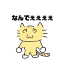 謎ネコスタンプ（日常会話）（個別スタンプ：20）