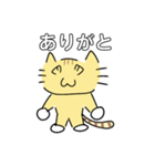 謎ネコスタンプ（日常会話）（個別スタンプ：24）