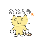 謎ネコスタンプ（日常会話）（個別スタンプ：26）