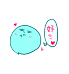 幽霊少女とオバケ（個別スタンプ：9）