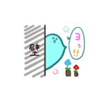 幽霊少女とオバケ（個別スタンプ：16）