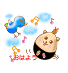 ころりんはむすびさん（個別スタンプ：1）