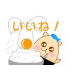 ころりんはむすびさん（個別スタンプ：3）