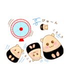 ころりんはむすびさん（個別スタンプ：4）