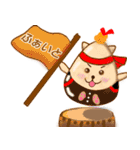 ころりんはむすびさん（個別スタンプ：11）
