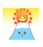 ころりんはむすびさん（個別スタンプ：16）