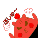 ころりんはむすびさん（個別スタンプ：21）