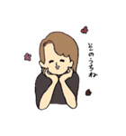 だって人間だもん（個別スタンプ：1）