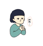 だって人間だもん（個別スタンプ：8）