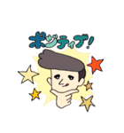 だって人間だもん（個別スタンプ：13）