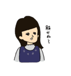 だって人間だもん（個別スタンプ：15）