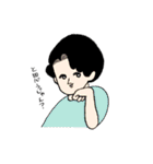 だって人間だもん（個別スタンプ：16）