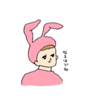 だって人間だもん（個別スタンプ：18）