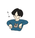 だって人間だもん（個別スタンプ：19）