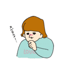 だって人間だもん（個別スタンプ：24）