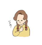 だって人間だもん（個別スタンプ：28）