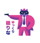 MAFIA THE CAT Part1（個別スタンプ：2）