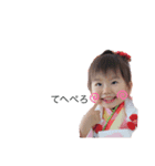 MIYA@MAMA（個別スタンプ：3）