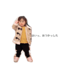 MIYA@MAMA（個別スタンプ：7）
