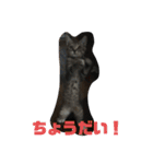 ぜんすけブラザーズ犬＆猫（個別スタンプ：3）