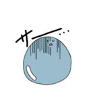 つるつるもちもち、会話を流す。（個別スタンプ：5）