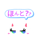 ハーフネコ（個別スタンプ：1）