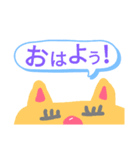 ハーフネコ（個別スタンプ：2）