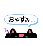 ハーフネコ（個別スタンプ：3）