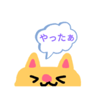 ハーフネコ（個別スタンプ：7）