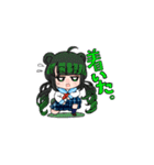アニマルガールズ！（個別スタンプ：4）