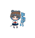 アニマルガールズ！（個別スタンプ：15）