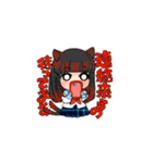 アニマルガールズ！（個別スタンプ：31）