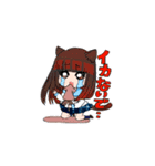 アニマルガールズ！（個別スタンプ：33）