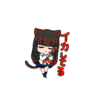 アニマルガールズ！（個別スタンプ：34）