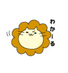 ろんだりんぐきゃっと（個別スタンプ：5）