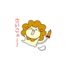ろんだりんぐきゃっと（個別スタンプ：6）