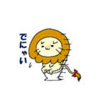 ろんだりんぐきゃっと（個別スタンプ：16）