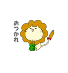 ろんだりんぐきゃっと（個別スタンプ：19）