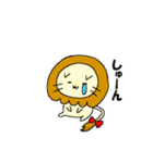 ろんだりんぐきゃっと（個別スタンプ：25）