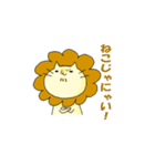 ろんだりんぐきゃっと（個別スタンプ：30）