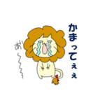 ろんだりんぐきゃっと（個別スタンプ：34）