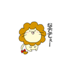 ろんだりんぐきゃっと（個別スタンプ：35）